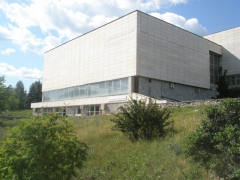  ≈стественнонаучный музей »льменского минералогического заповедника